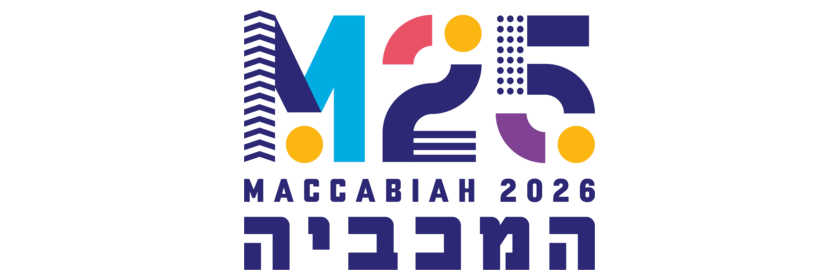 Maccabiah 2026 logo